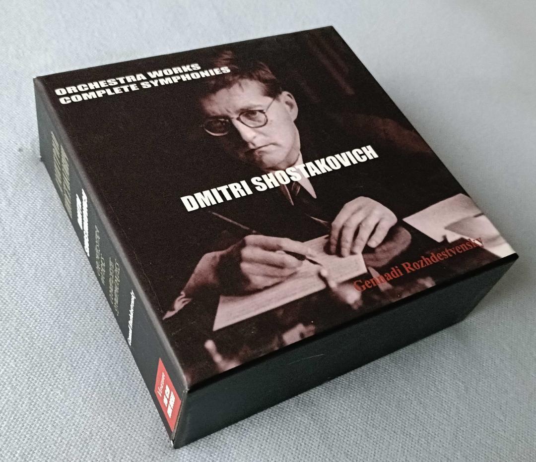 ショスタコーヴィチ：交響曲全集ほか　ロジェストヴェンスキー＆ソ連国立文化省響ほか