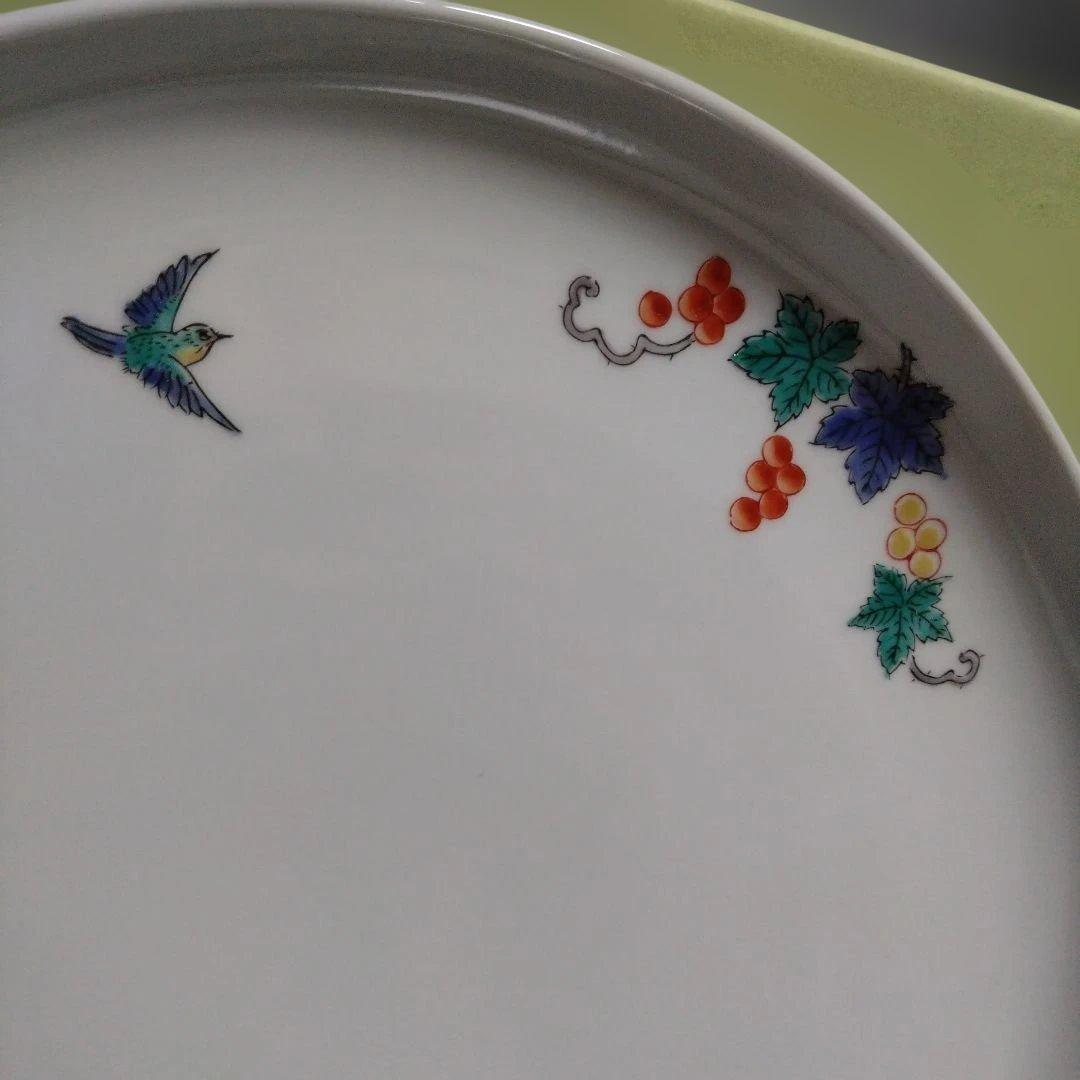 新品 有田焼 肥前赤絵窯元 鷹巣　プレートセット　お祝い