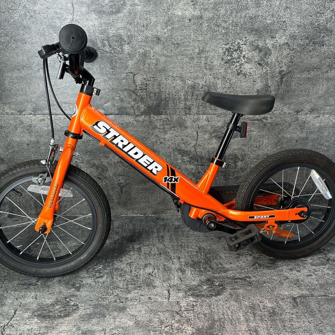 ストライダー 14 スポーツ オレンジ ペダル付き　分解発送