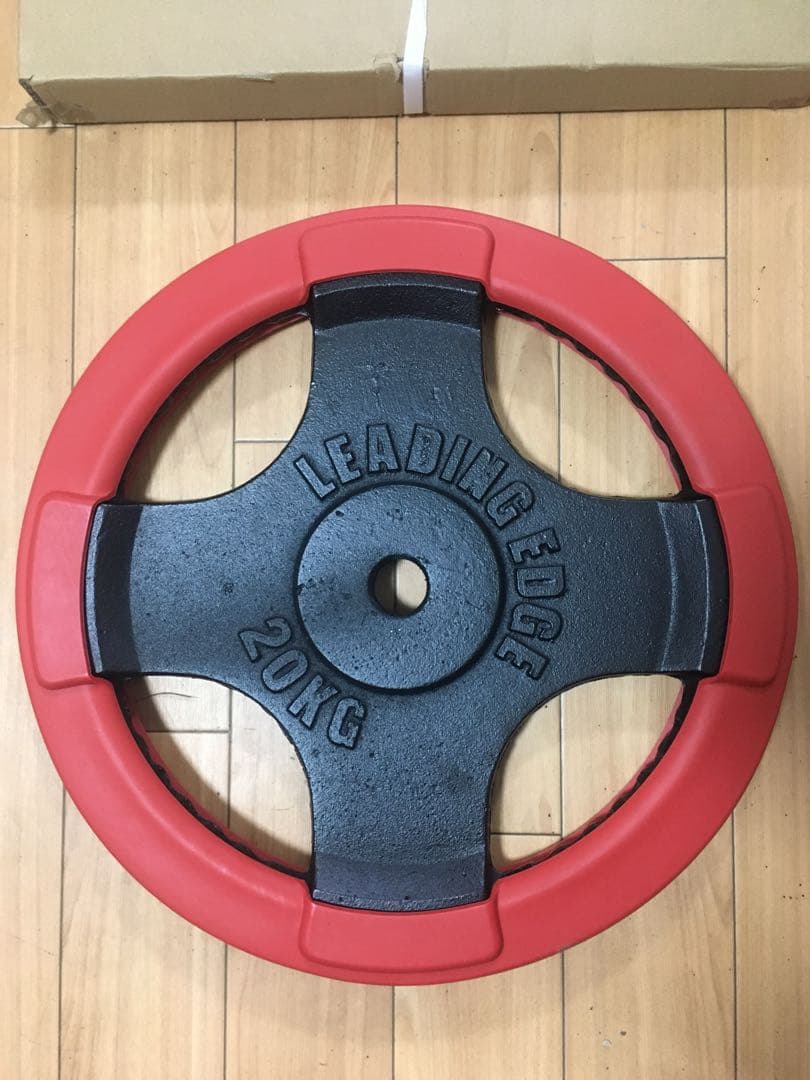 ②リーディングエッジ LEADINGEDGE バーベルプレート20kg x 1枚