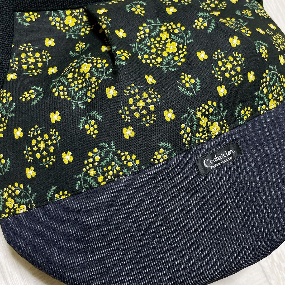 コロン☆グラニーバッグ　ミモザサークル（ブラック）　ハンドメイド