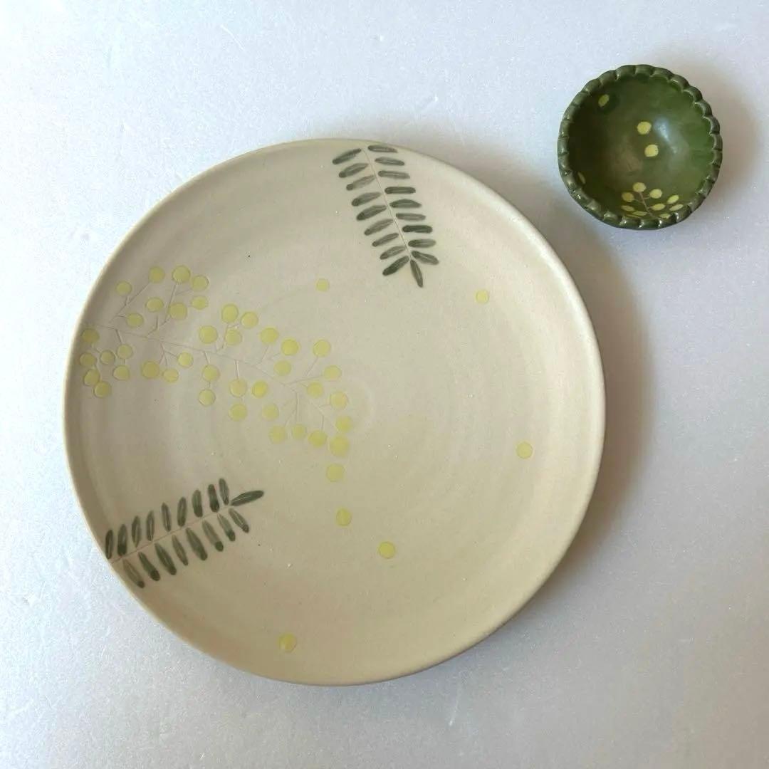 岡崎順子さん　ミモザプレート　大皿と小鉢のセット　未使用　おまけ付き