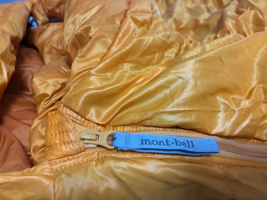 モンベル mont-bell ダウンハガー650 #2 寝袋 シュラフ イエロー