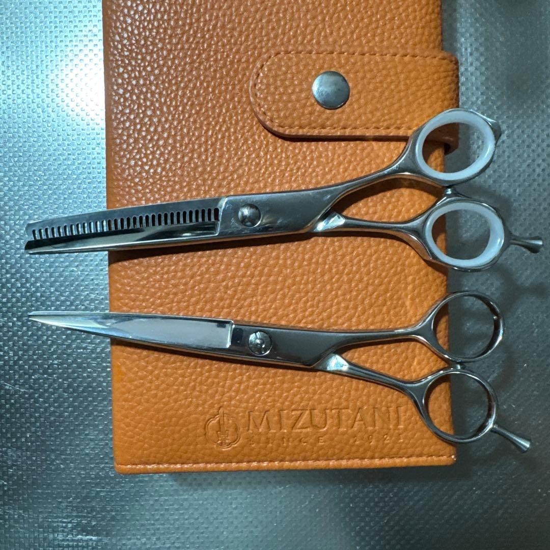 ミズタニ シザー 2つセット