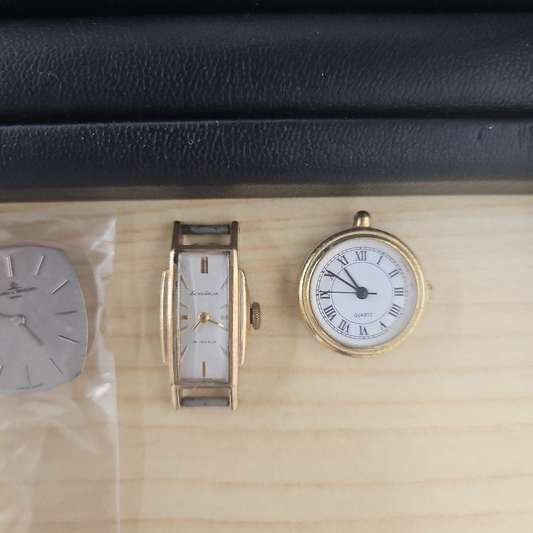 時計まとめ売り　セイコー　ボーム＆メルシエ　シチズン　CYMA 等