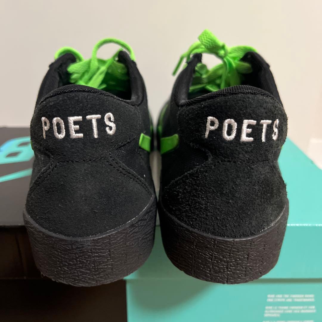 Poets × Nike SB Bruin QS \"Black Green\"
