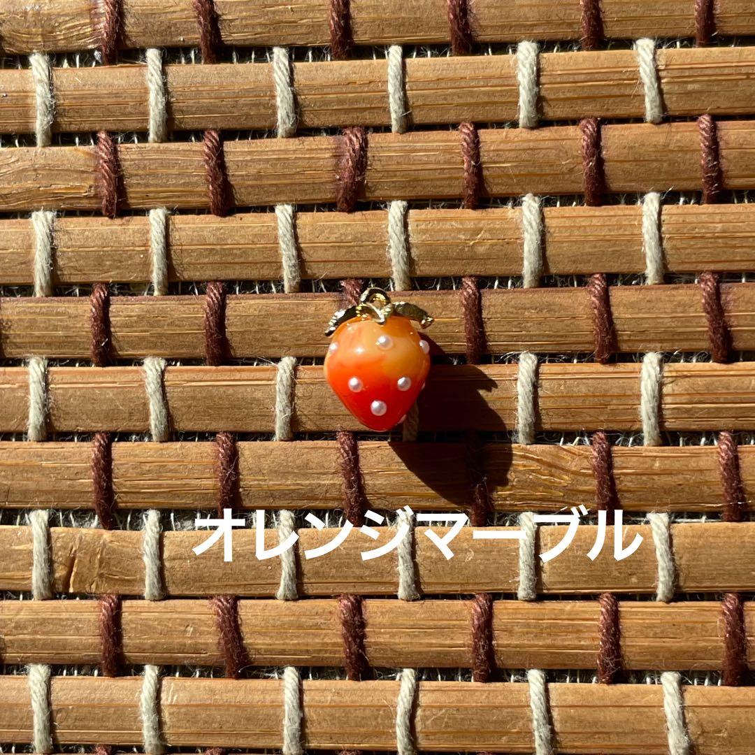 サンプル用　全35種類　8×11.5mm いちごチャーム 色見本