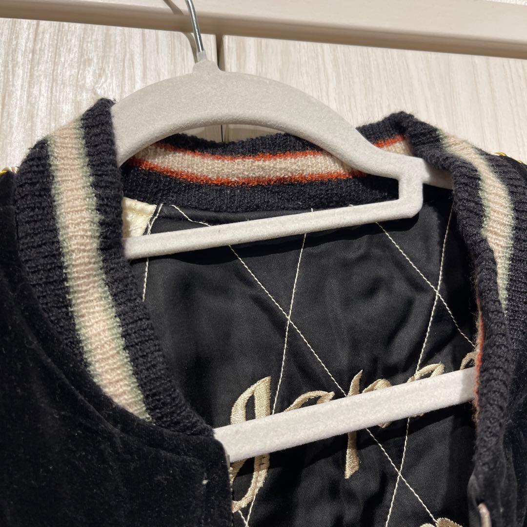 【hibu様】港商　テーラー東洋スカジャン　黒　L サイズ　別珍　鶴