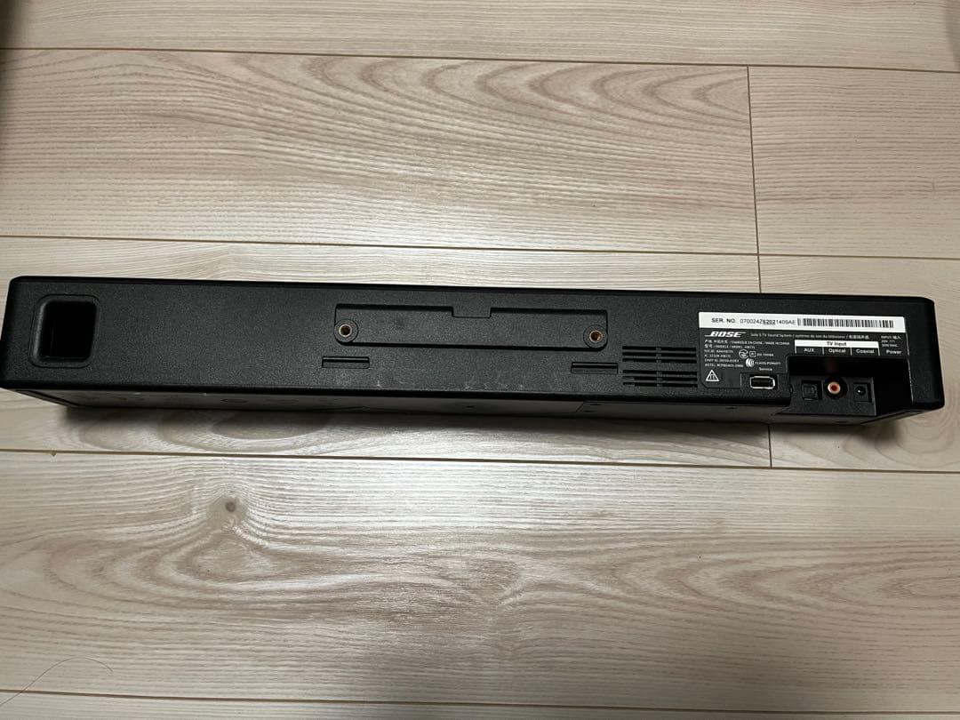 最終値下げ‼️BOSE solo5 TV Sound System 黒