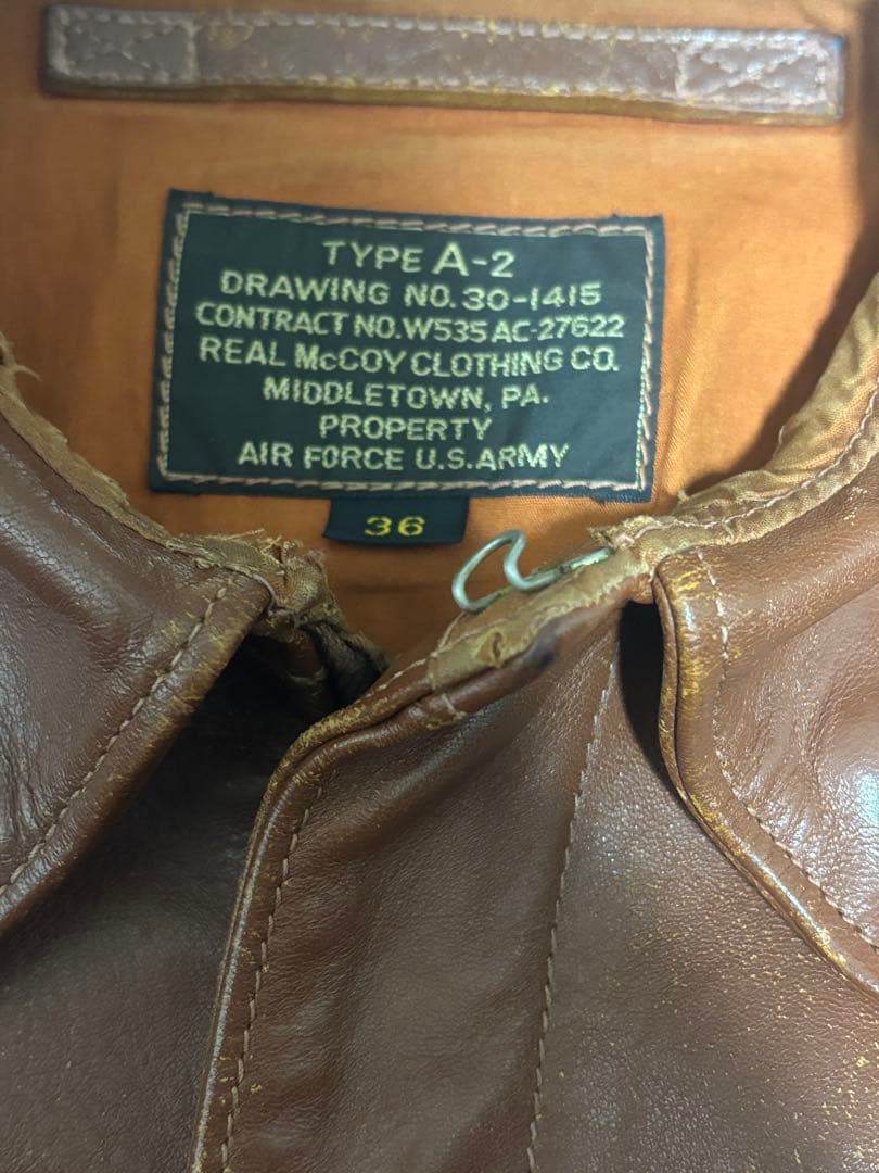 旧リアルマッコイズ レザーフライトジャケット36