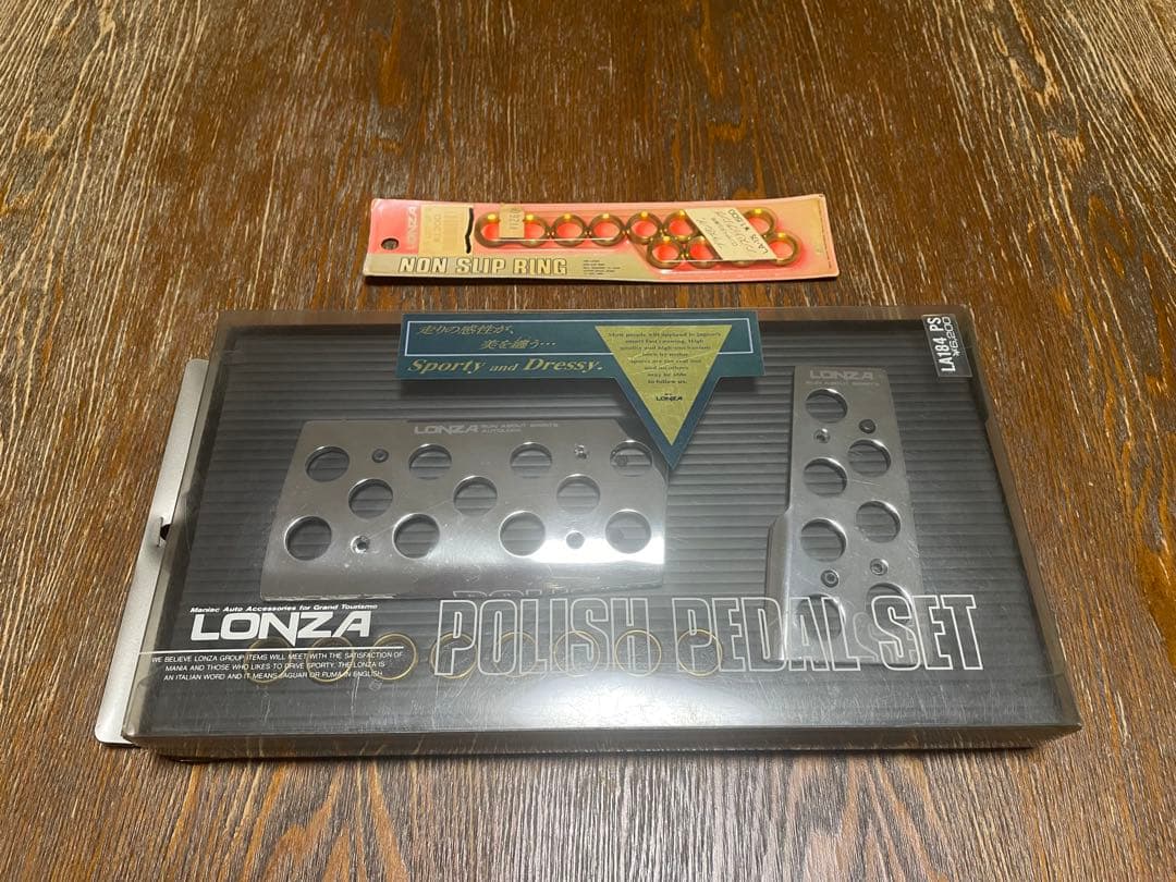 LONZA ロンザ　ATペダルメッキ➕ゴールドリング　ハイソ旧車街道昭和GX71