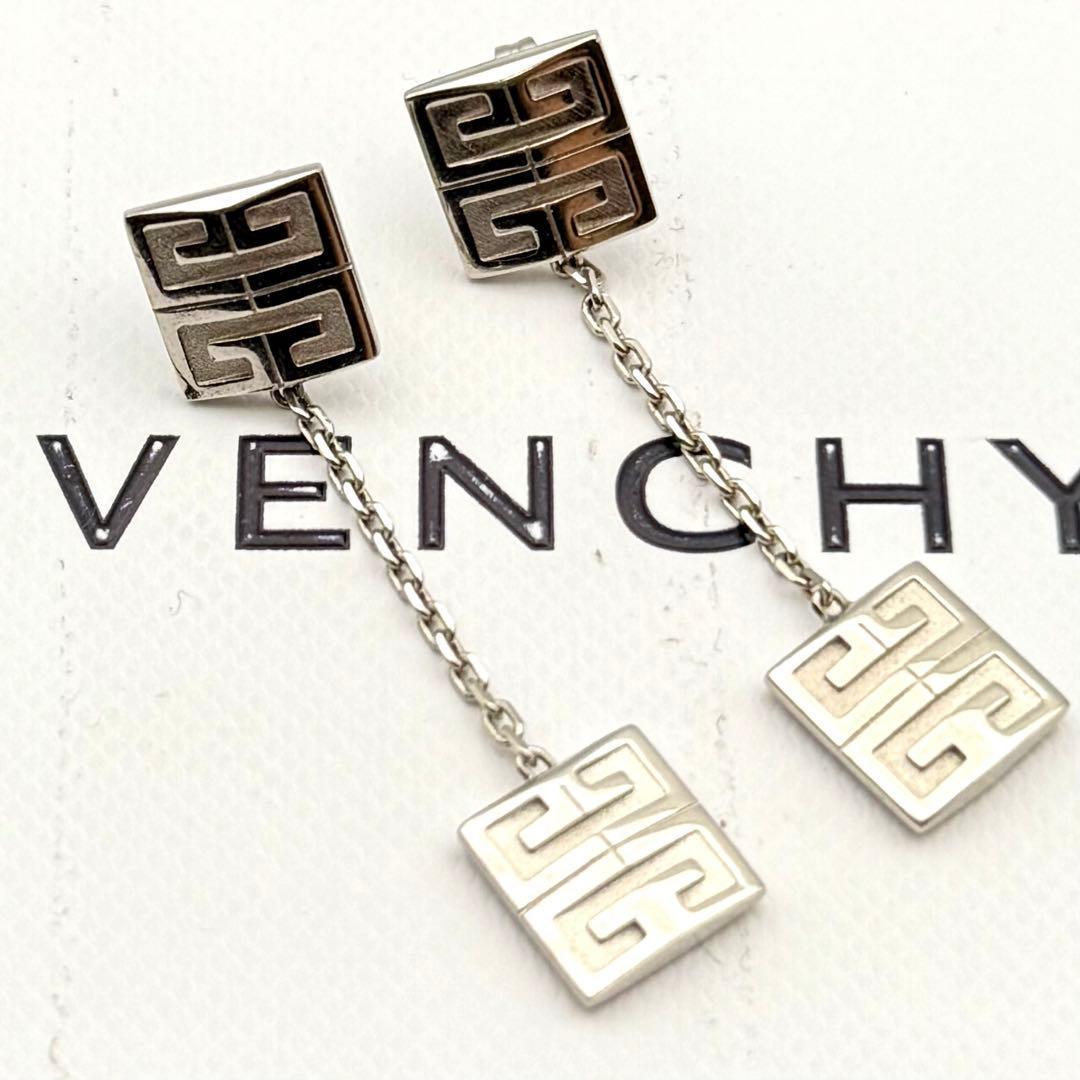 希少/近年モデル✨ジバンシー ピアス 4G チェーン 2連 ドロップ シルバー