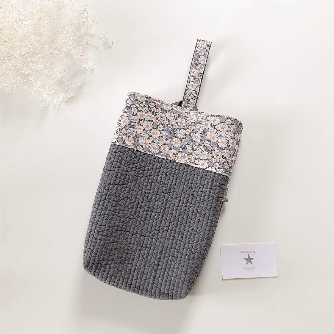 ショコラ　リバティ　アリスW 入園入学グッズ　オーダー　ヌビ