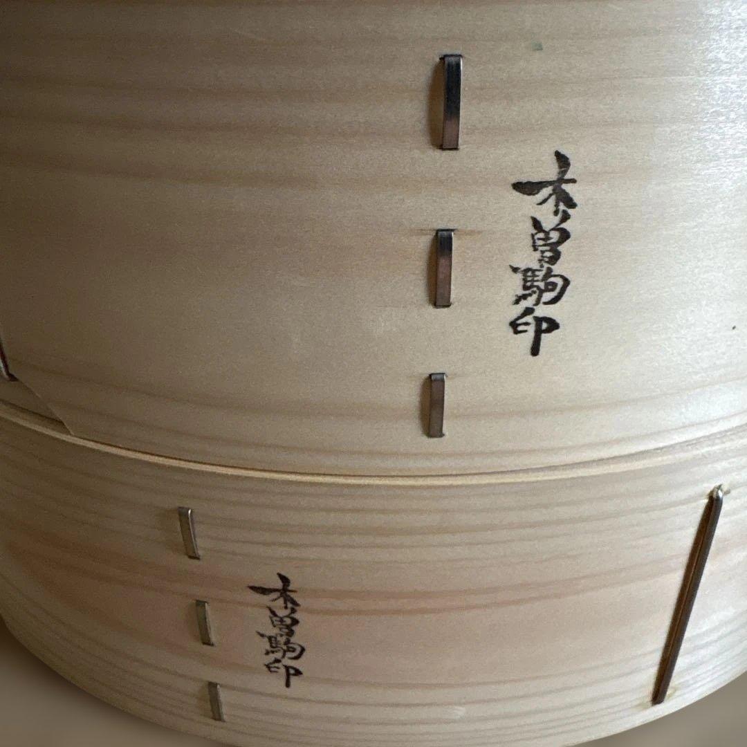 木曽駒印　30センチひのきせいろ 蒸し器