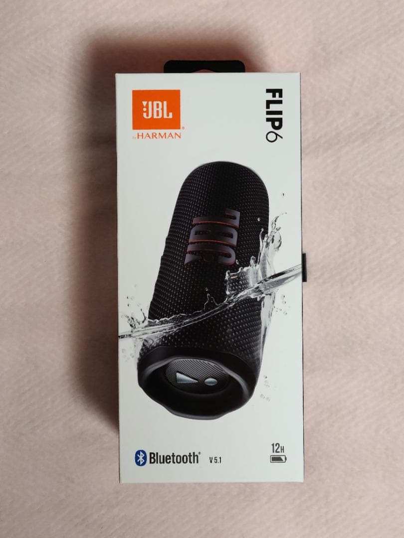 【新品 未開封】JBL FLIP6 Bluetoothスピーカー 防水