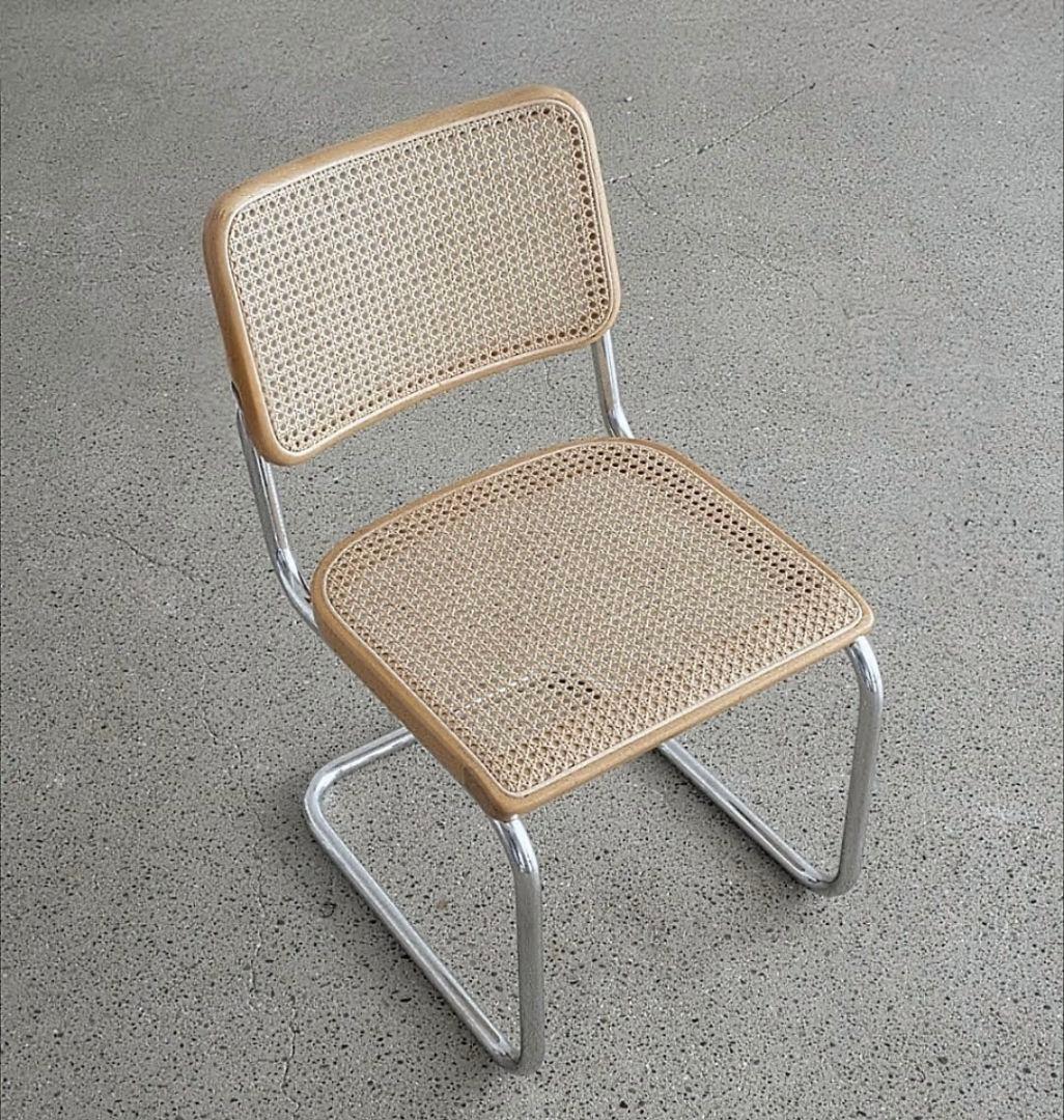 ナチュラルラタン スチール ダイニングチェア