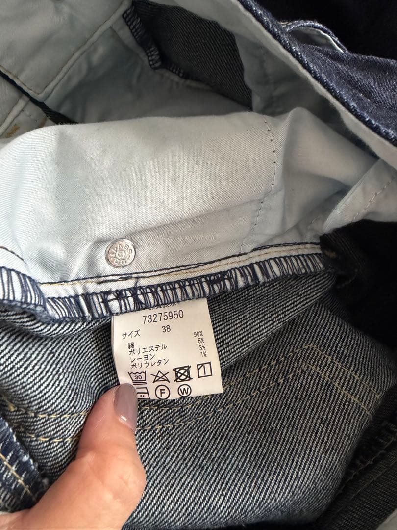 CADUNE カーヴィーデニム　38サイズ