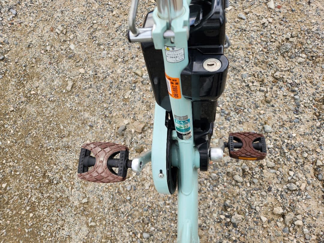 ブリヂストン フロンティア　 ラクット　 20インチ（着払いではありません）