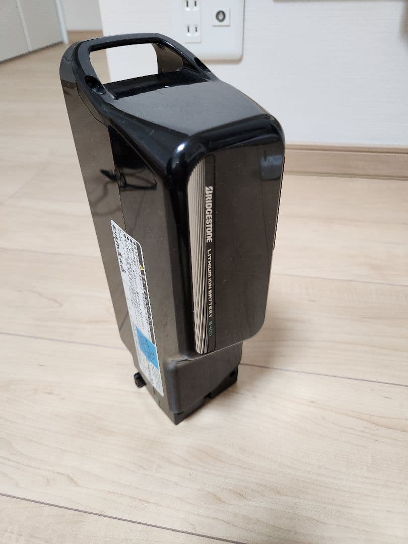 ブリヂストン フロンティア　 ラクット　 20インチ（着払いではありません）