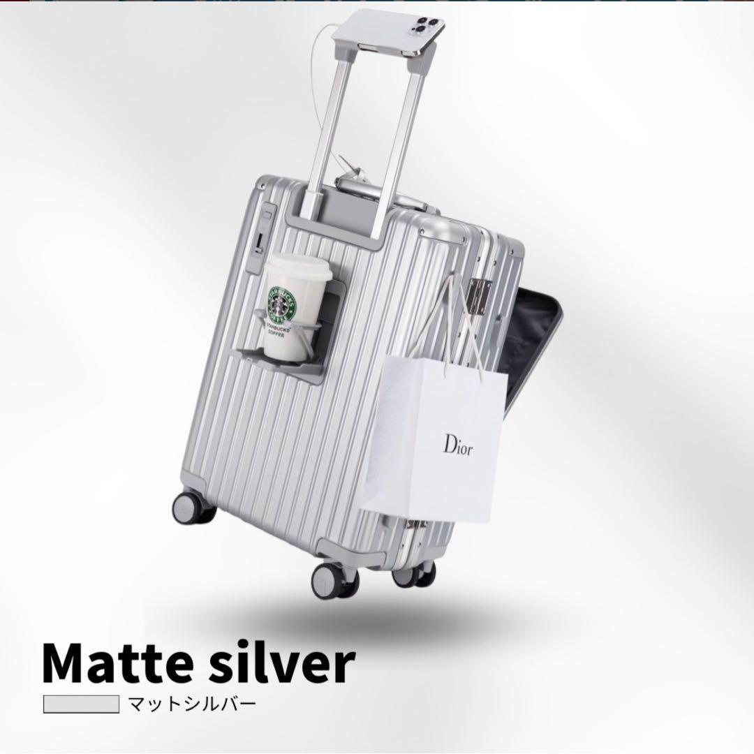 【美品】Libetee リベティ キャリーケース S マットシルバー
