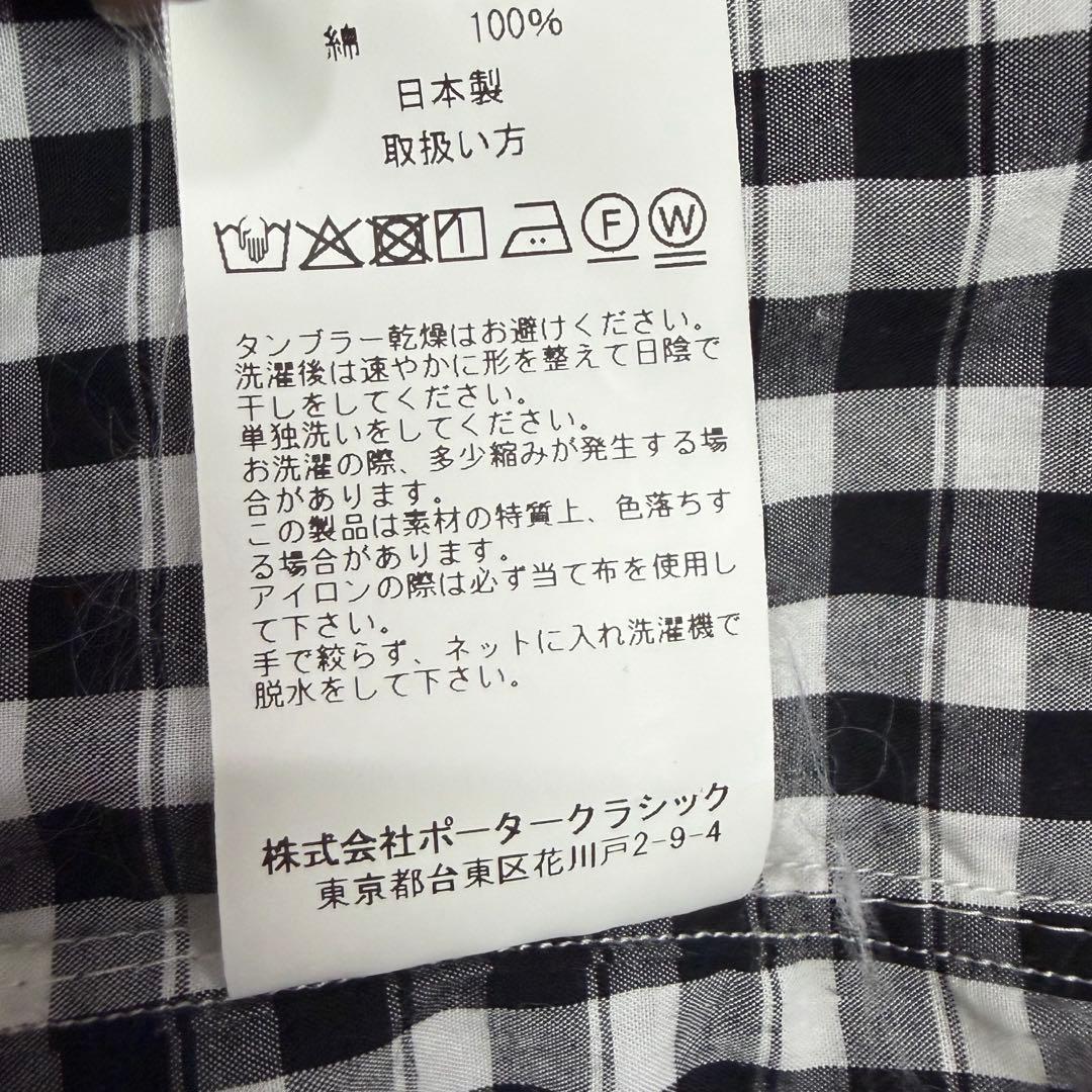 ポータークラシック ロールアップシャツ ギンガムチェック ブラック　Lサイズ