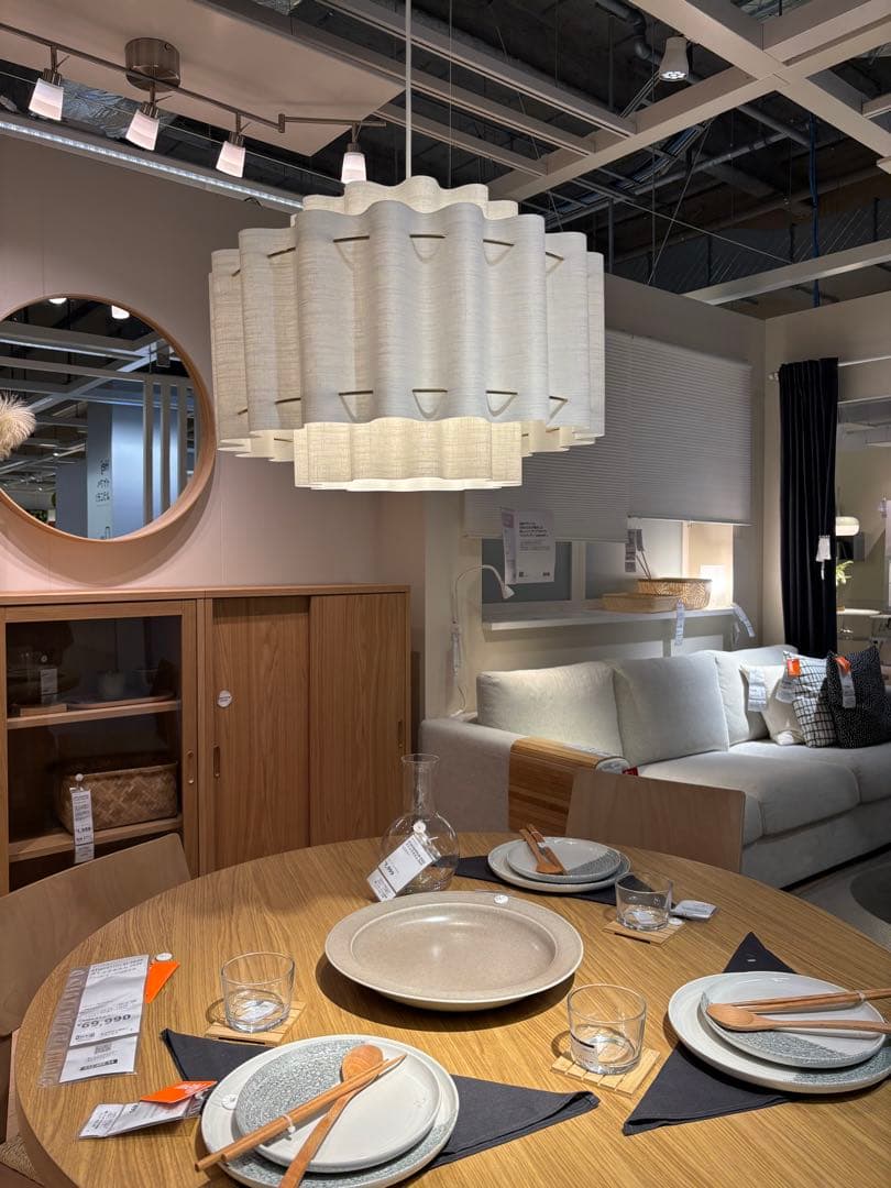 新品・未開封 IKEA ペンダントランプ ストックホルム 2025 吊り下げ