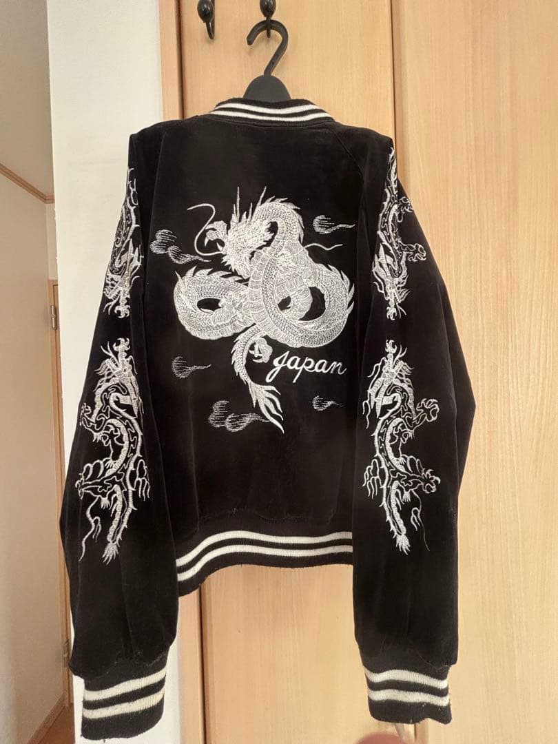 星姫　スカジャン　リバーシブル　ベロア　刺繍　別珍　ドラゴン　日本製