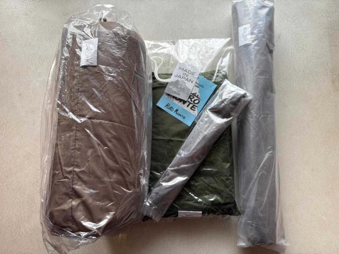 超軽量シングルウォールアルパインテント VB-21 グランドシート付