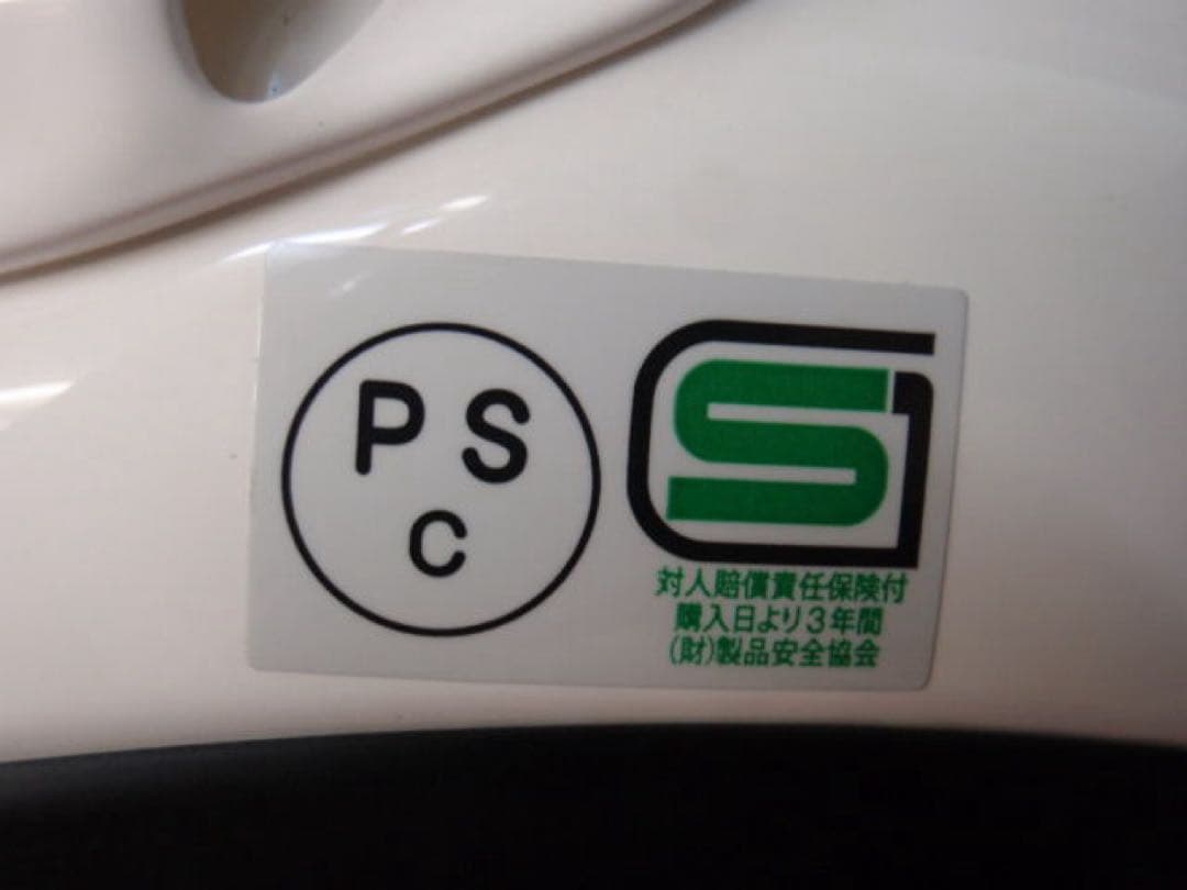 tt&co ジョッキーヘルメット