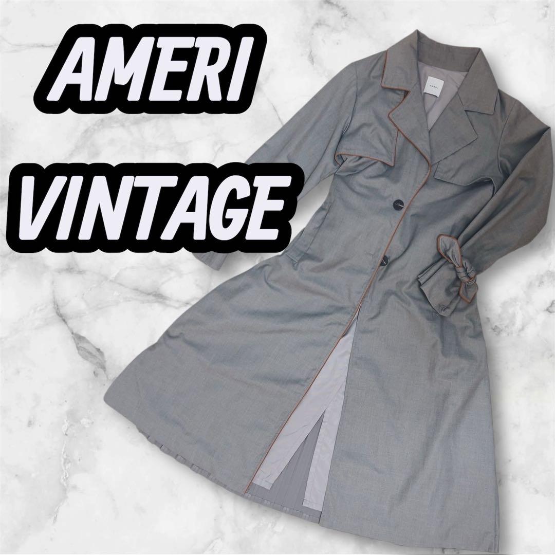 美品AMERI VINTAGE ロングコート 春秋 プリーツ ステンカラーコート