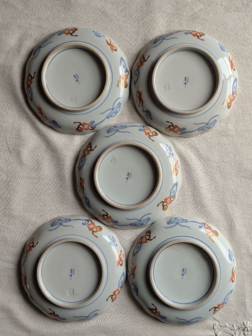 有田焼 中皿 5枚セット 色絵 金襴手 花鳥図