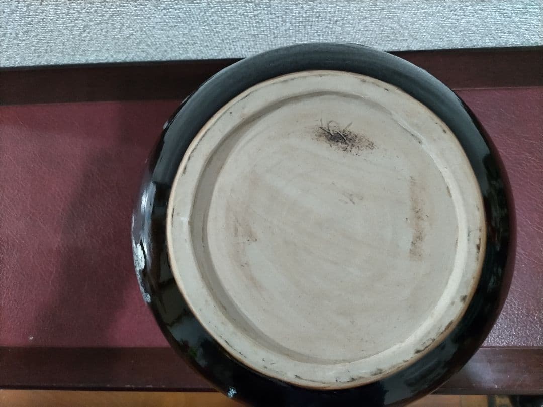 「白萩釉窯変花瓶」