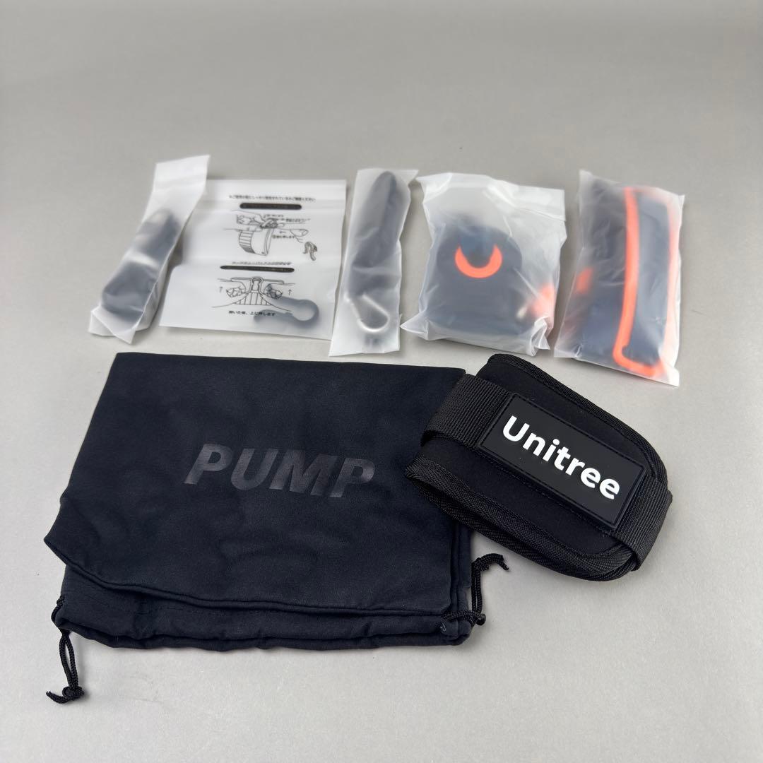 Unitree PUMP UP PROトレーニング器具