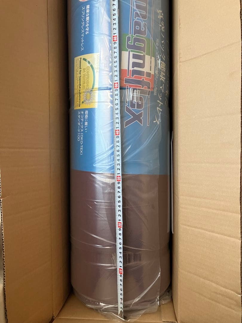 未使用　マニフレックス　マットレス　メッシュウイング　シングルmagniflex