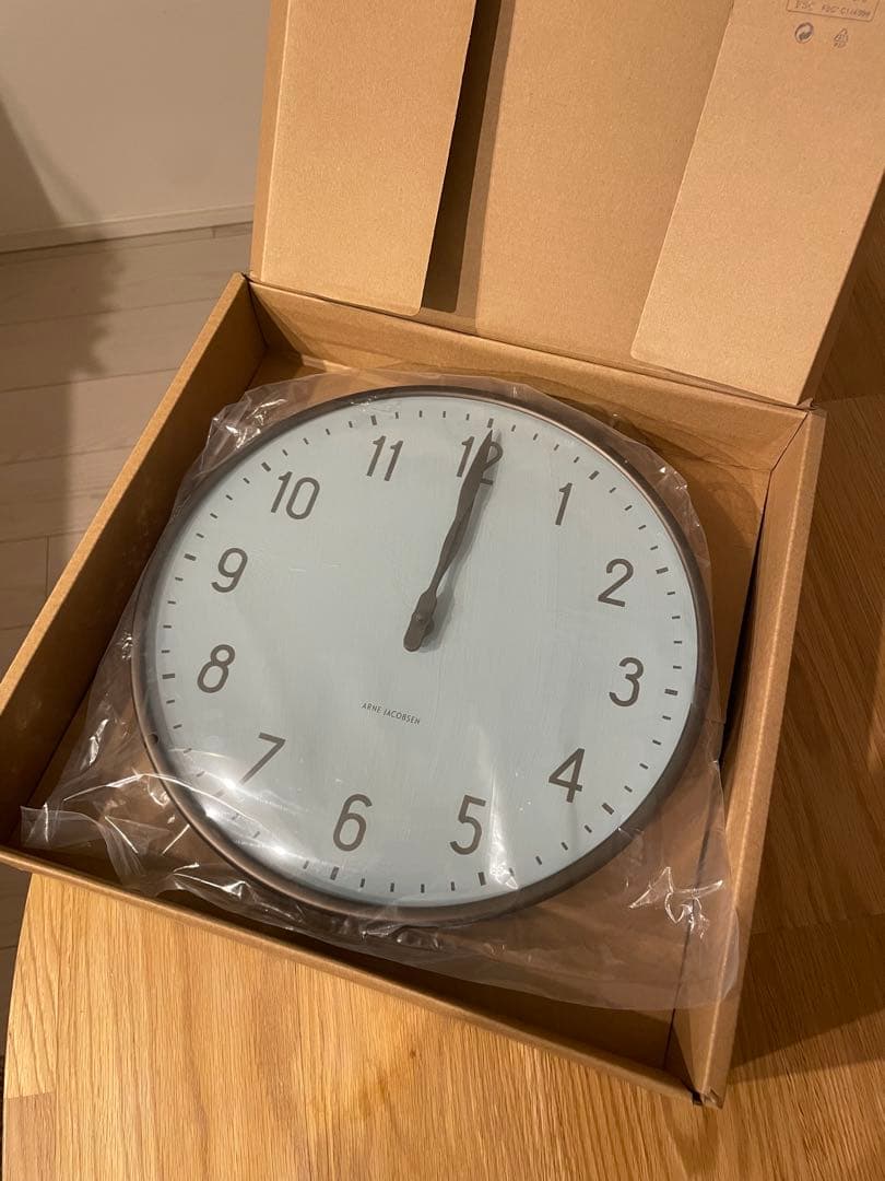 290mm アルネ・ヤコブセン ステーション 日本限定ロイヤルブルー