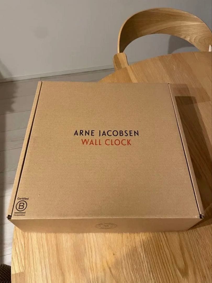 290mm アルネ・ヤコブセン ステーション 日本限定ロイヤルブルー