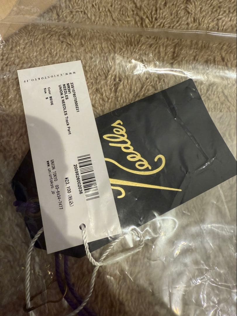 パンツ UNION NEEDLES TRACK PANT SMOOTH KHAKI S