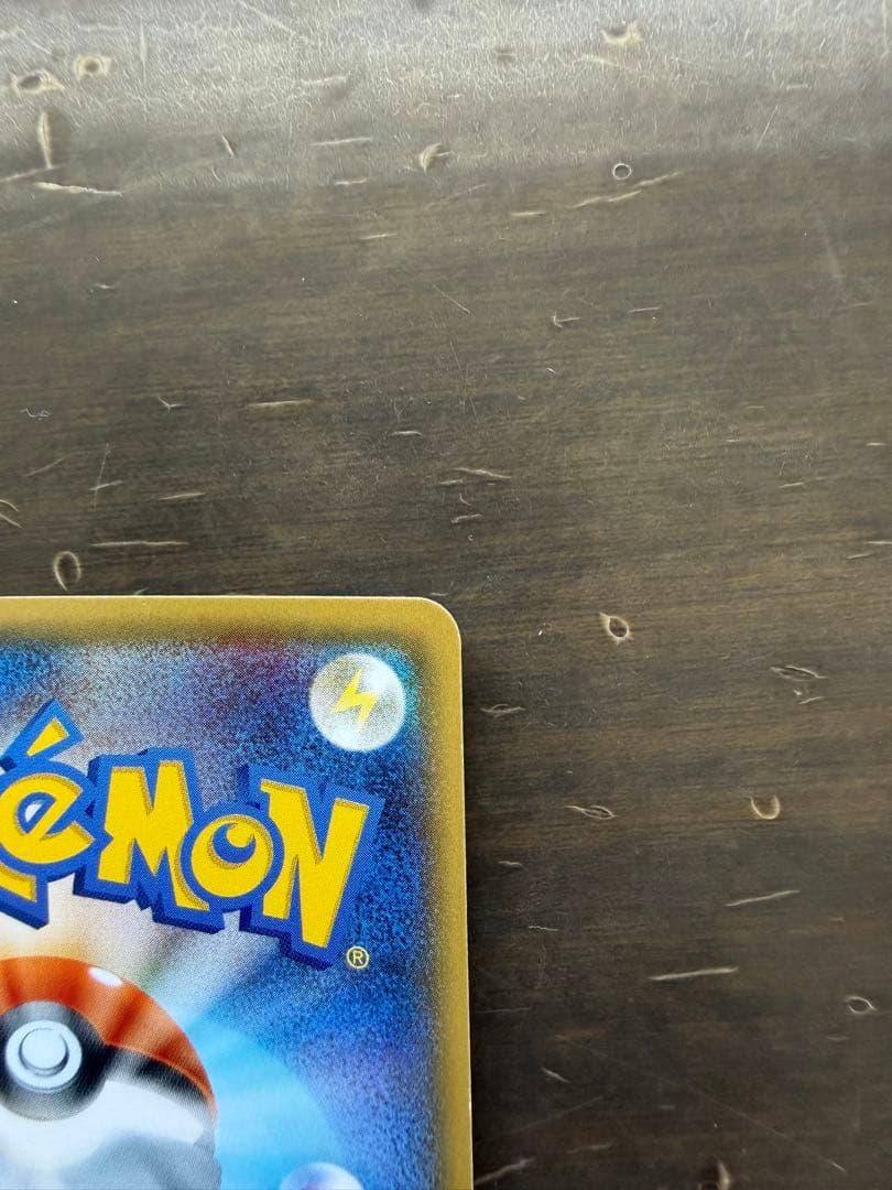 ゲンシグラードンEX URポケモンカード