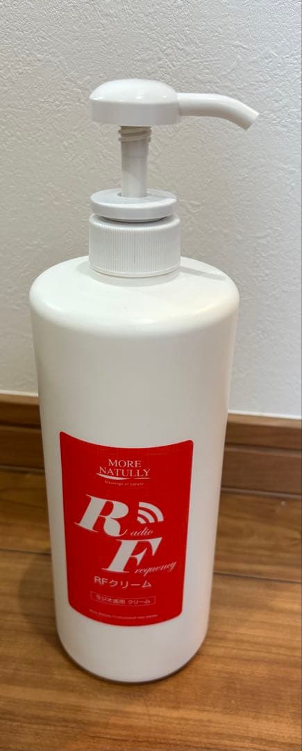 【値下げ】セルゼロスマート　エステマシン　じぶんdeエステ