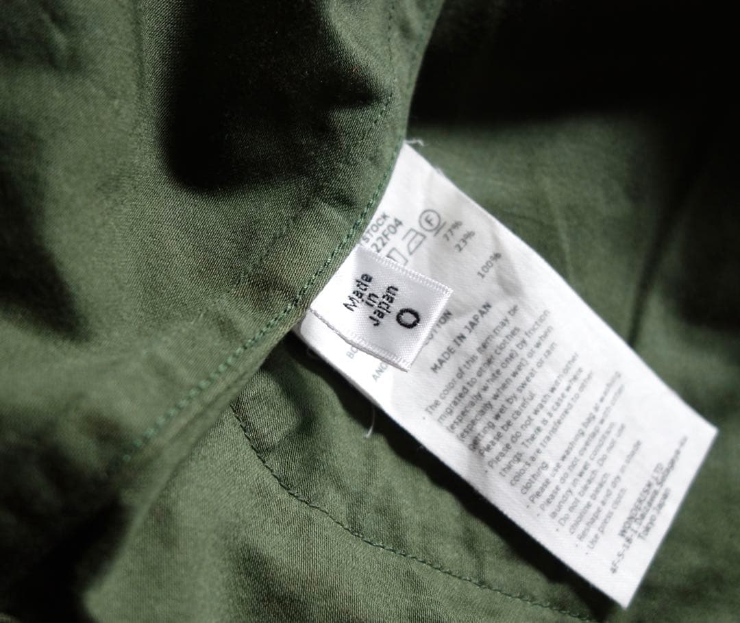 blurhms コンバットジャケット ジャングルファティーグ ブラームス　0