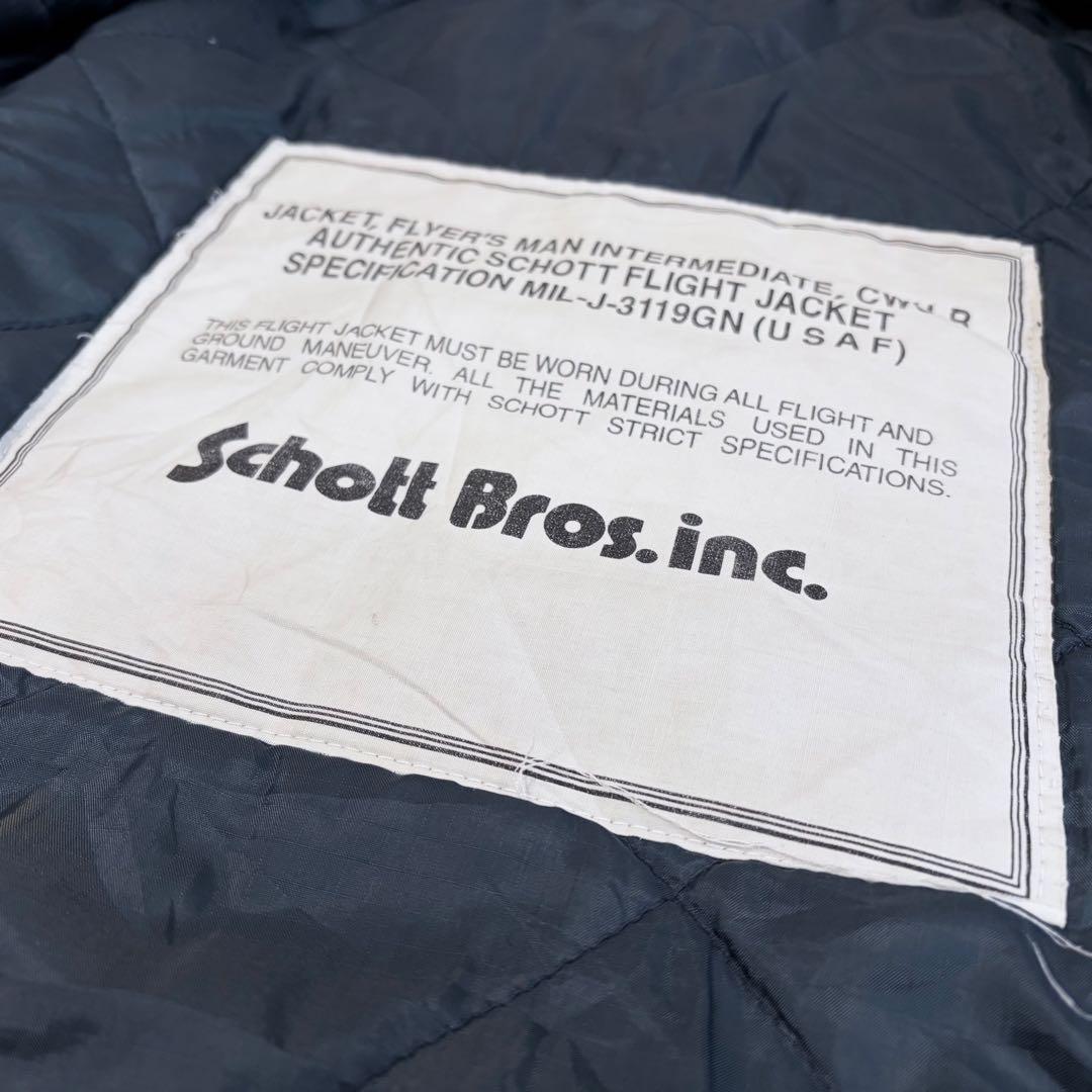 【schott】CWU-R bomber jacket