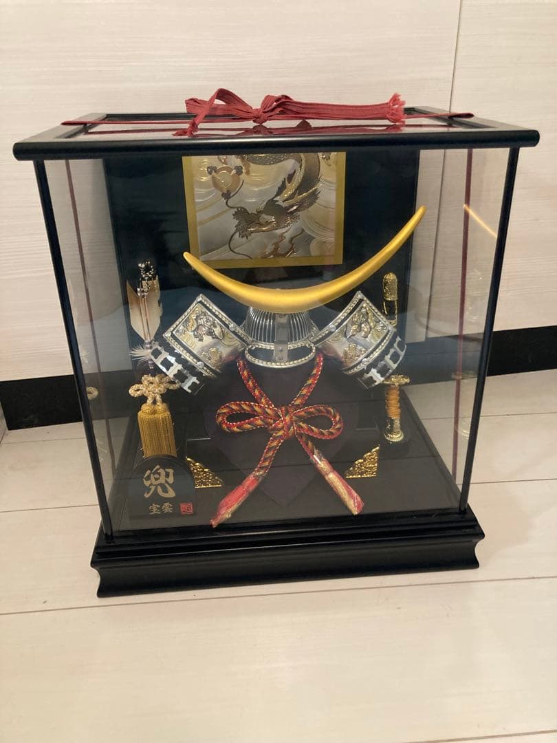 【兜】宝雲 五月人形 こどもの日