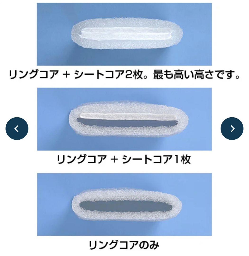 airweave S-LINE エスライン