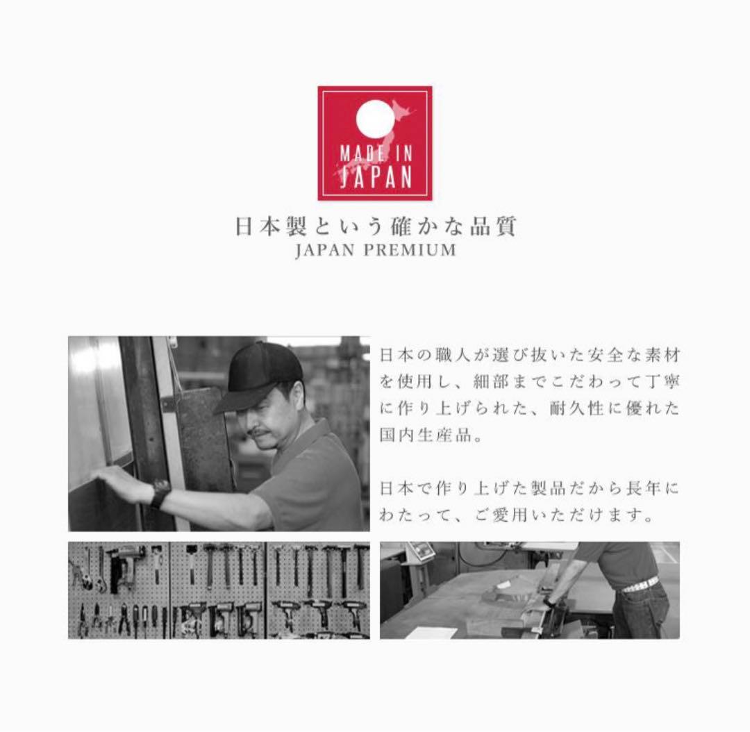 【京都】5段ハイチェスト 引き出し たんす ラック 収納