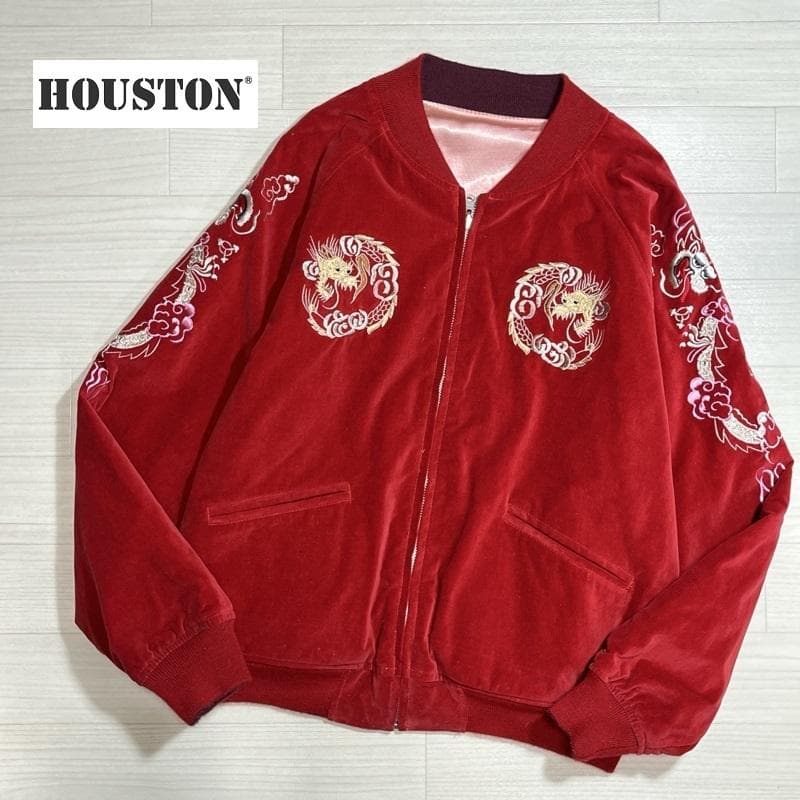 ヒューストン/舞妓×麒麟×龍/リバーシブル/スカジャン/スーベニアジャケット