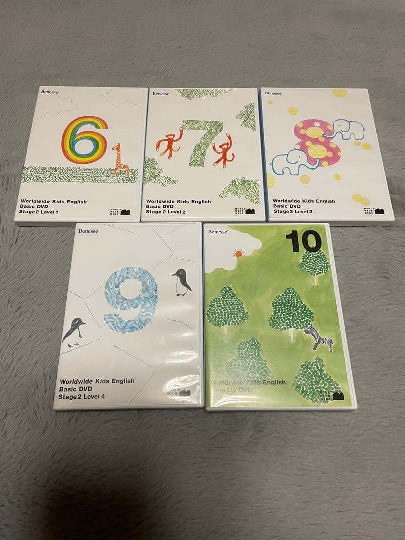 ベネッセ ワールドワイドキッズ　WWK 英語知育教材DVD CDセット