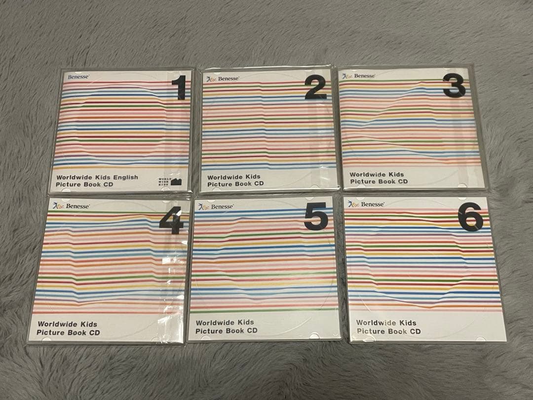 ベネッセ ワールドワイドキッズ　WWK 英語知育教材DVD CDセット