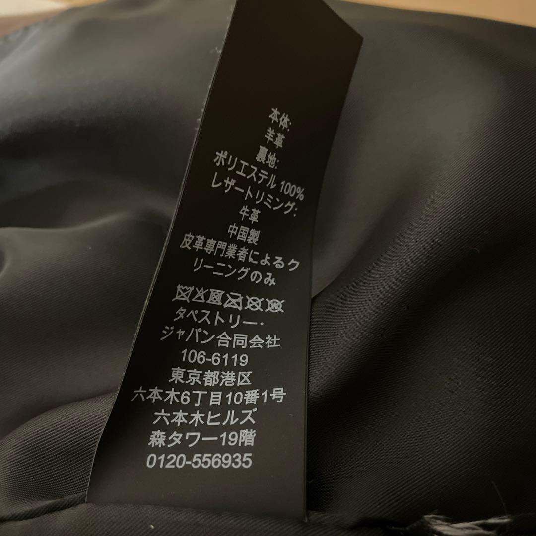 coach ライダースジャケット