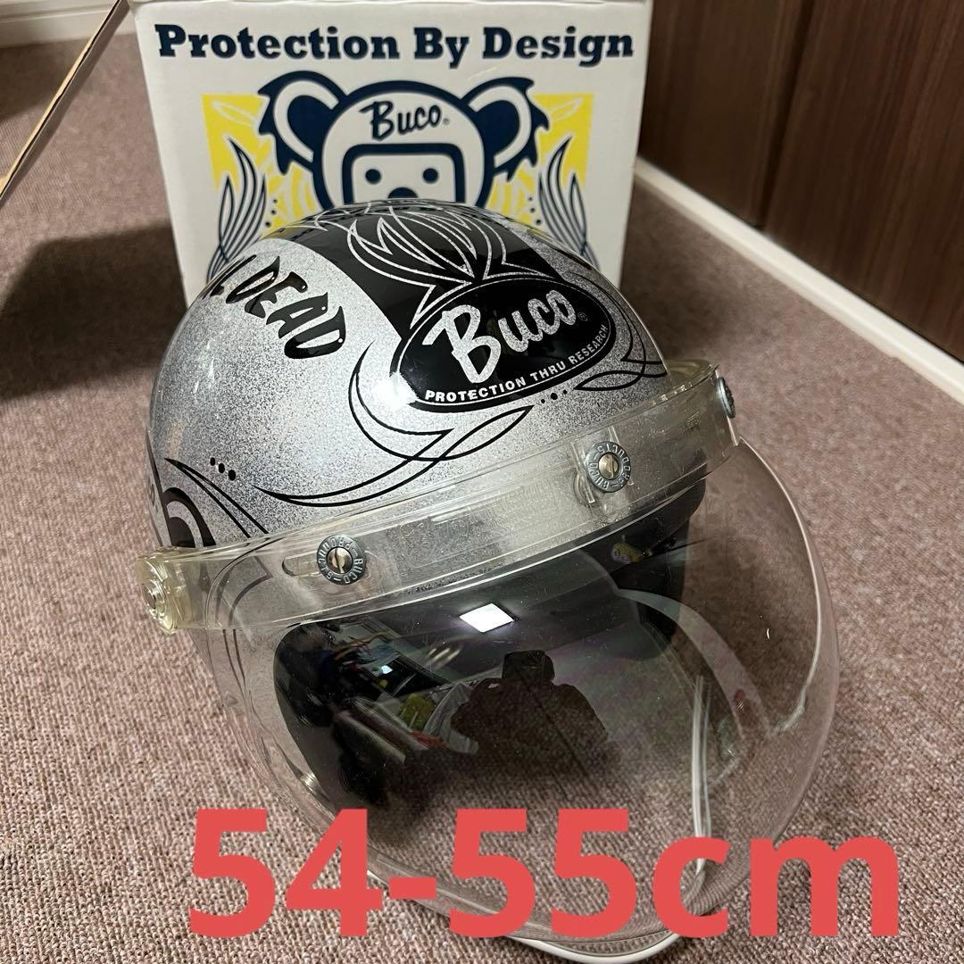 BUCO ヘルメット　ＸＳ　54-55センチ