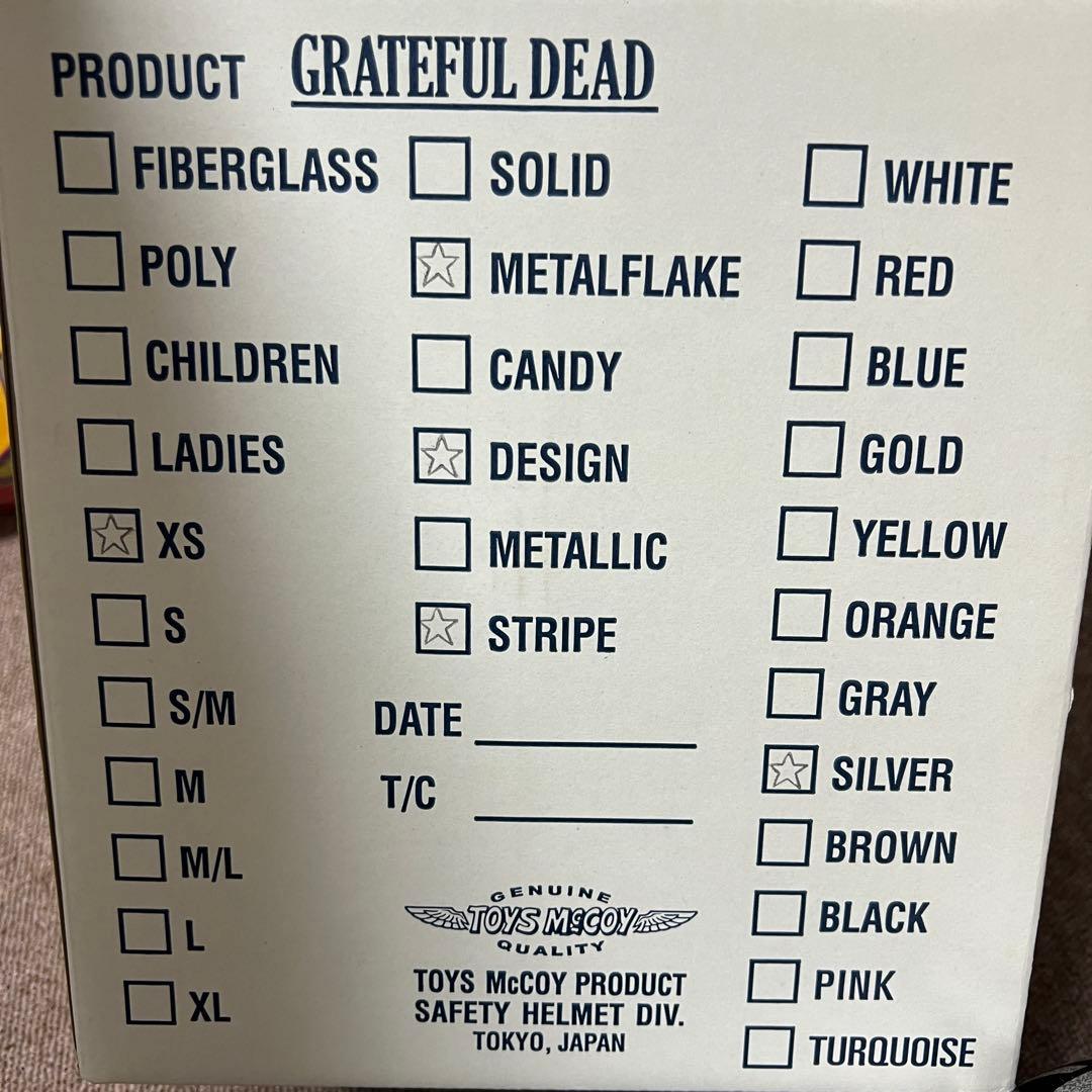 BUCO ヘルメット　ＸＳ　54-55センチ